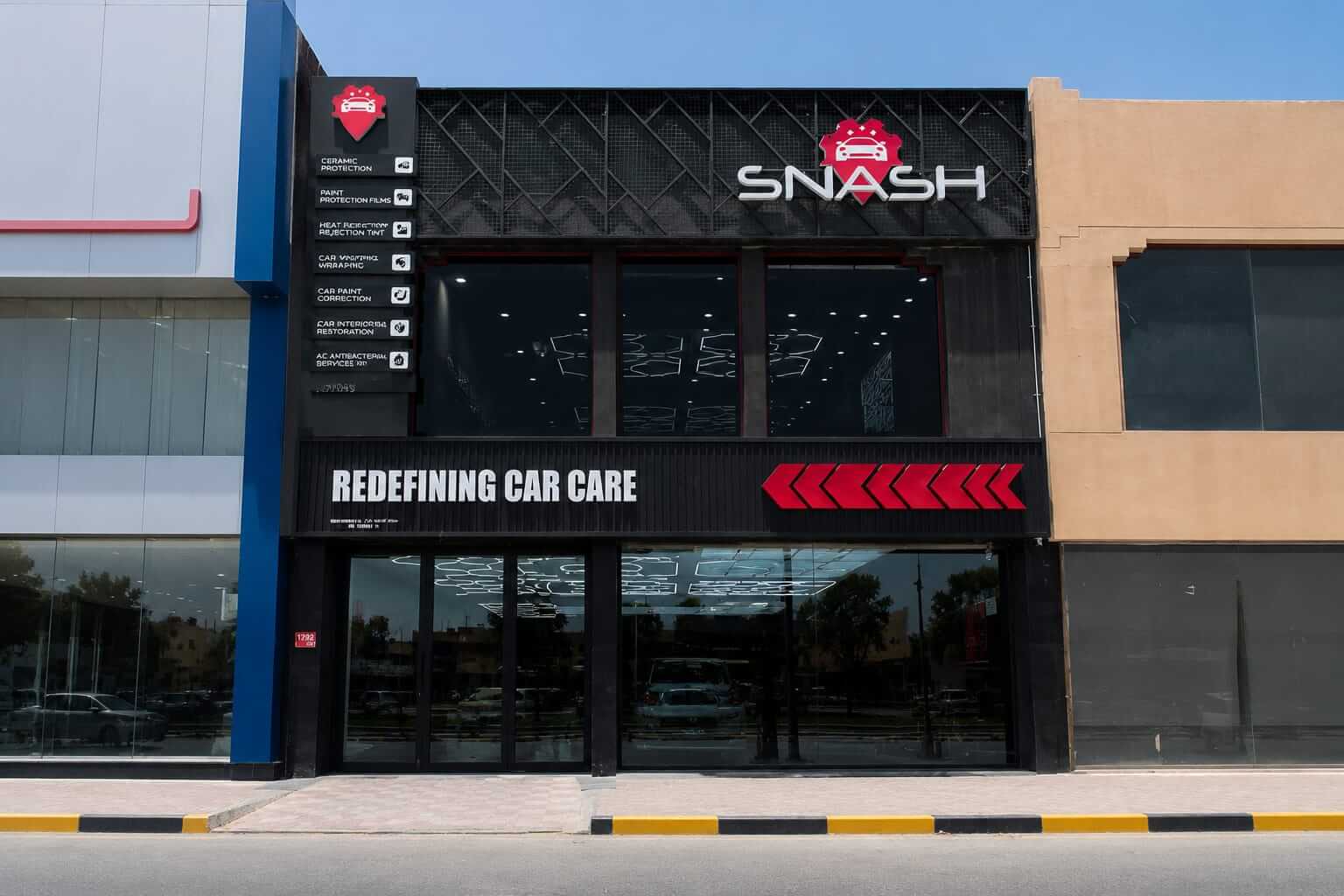 SNASH Bahrain Center