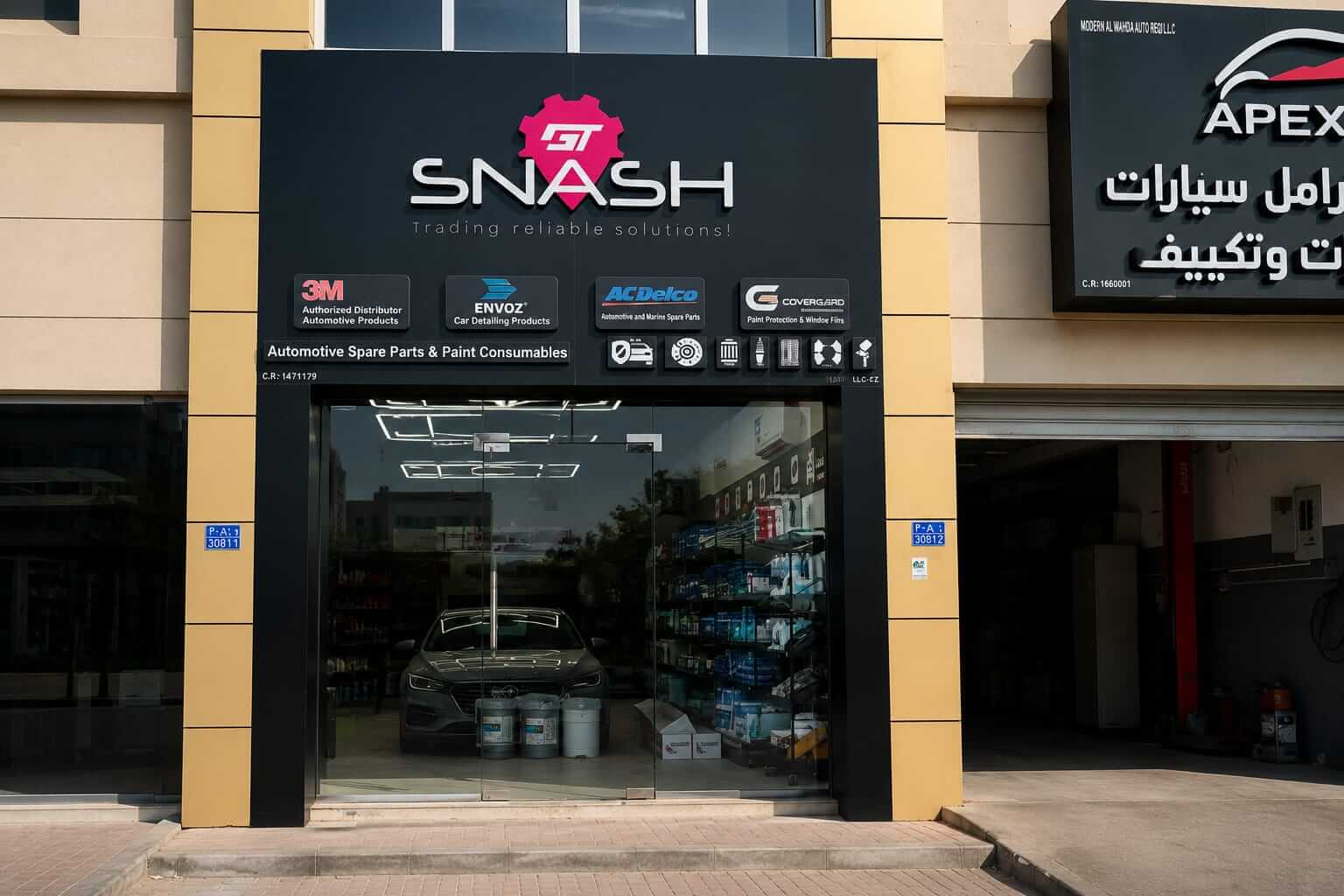 SNASH OMAN Center